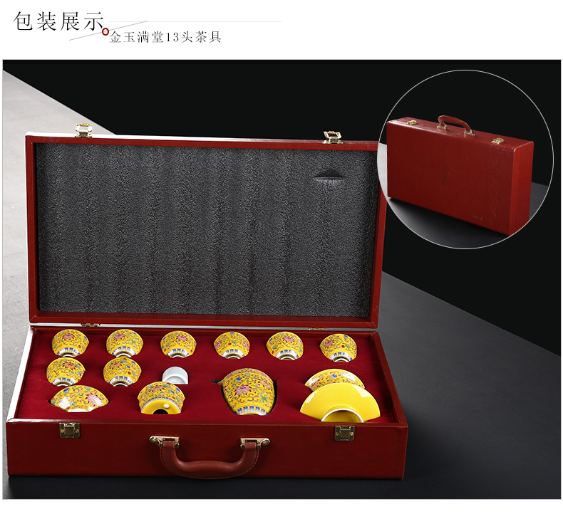 Colored enamel kung fu tea set domestic high - grade gift boxes restoring ancient ways ceramic teapot tea cups of tea set