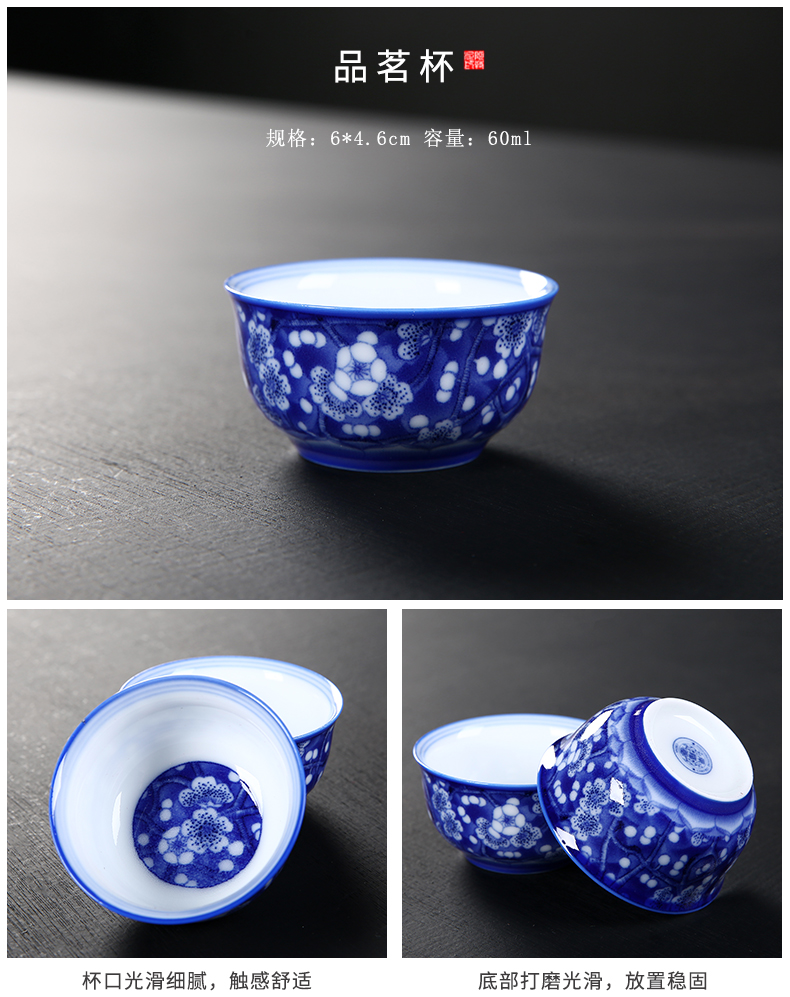 Kung fu tea set suits for domestic high - grade gift boxes restoring ancient ways of blue and white porcelain ceramic tureen tea cup set the teapot