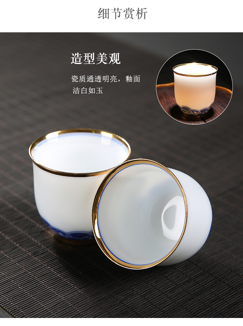 Dehua white porcelain kung fu tea cup set household contracted modern hand - made tureen suet jade ceramic teapot