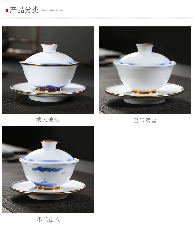 Dehua white porcelain kung fu tea cup set household contracted modern hand - made tureen suet jade ceramic teapot