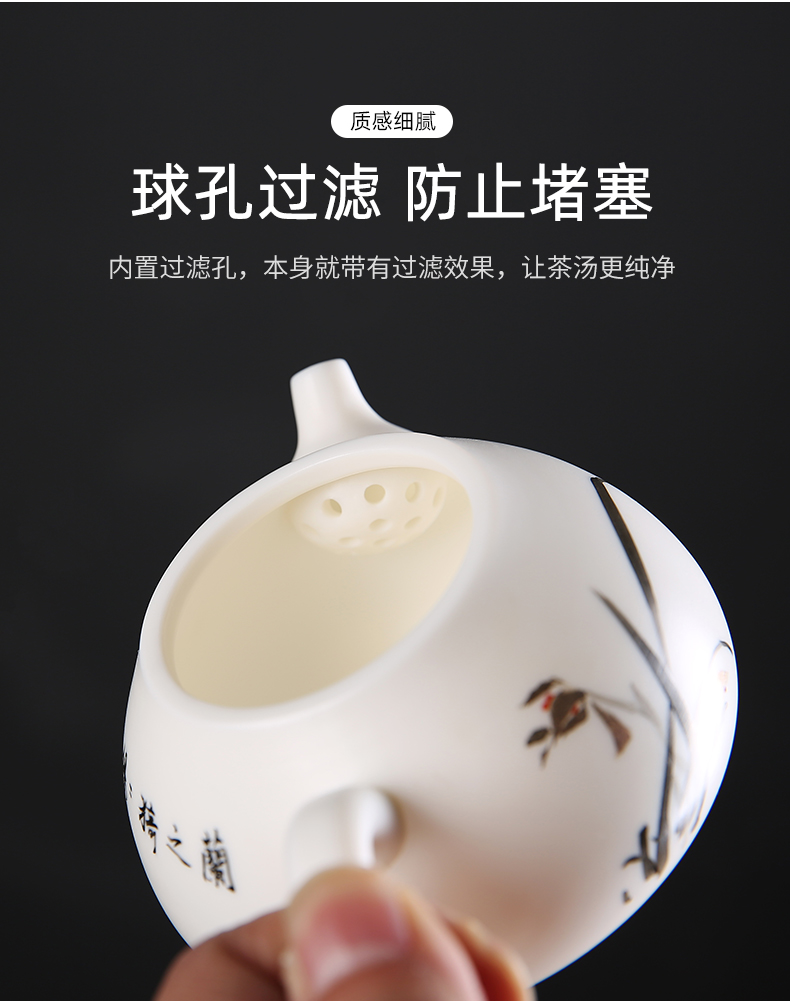 The 'elegant hall master manual single pot of suet jade porcelain teapot kung fu tea dehua white porcelain biscuit firing teapot household