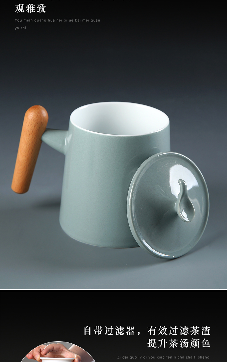 Mark cup ceramic cup with cover filtering large capacity separation tea cup tea cup custom office logo