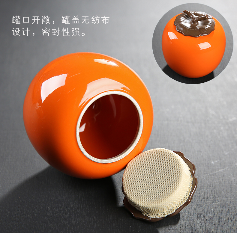 Persimmon Persimmon ruyi high - capacity mugs ceramic filtering office tea cups with cover cups of tea cups