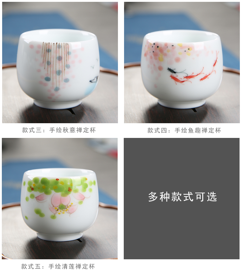 Hand - made ceramic cups master cup of dehua white porcelain kung fu tea cup single cup tea light manual personal pu - erh tea sample tea cup