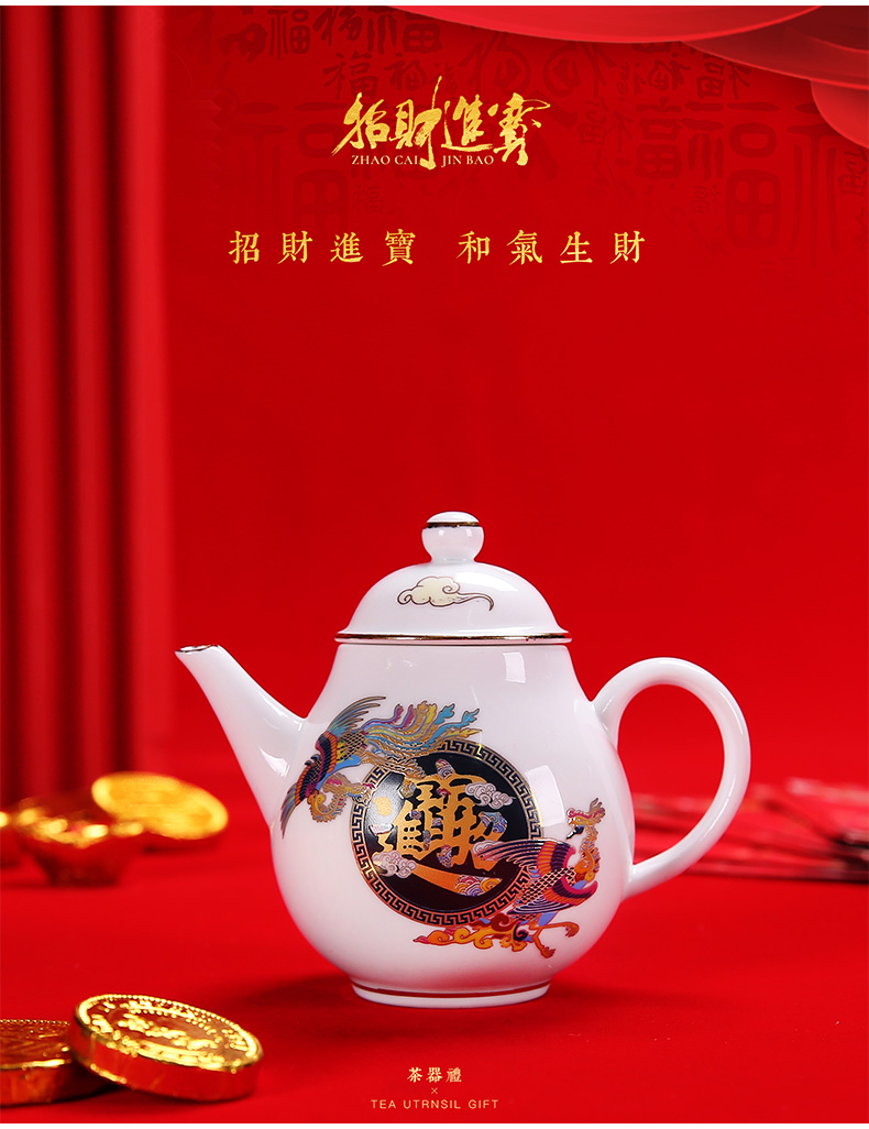 To the as porcelain and moving kung fu tea set household contracted dehua white porcelain tureen tea cups holiday gift set tea service customization