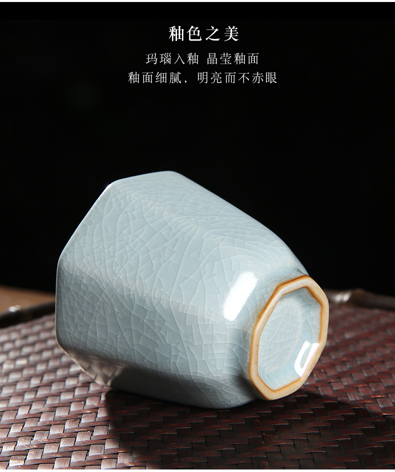 Your up teacup cracked ice crack glaze sample tea cup kung fu tea set for its ehrs household ceramic masters cup of tea by hand