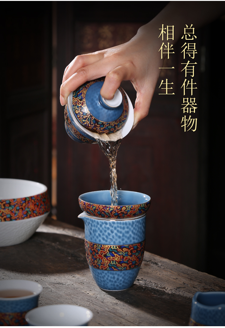 Kung fu tea set suit household of Chinese style restoring ancient ways of imitation Chinese lacquer ceramics tureen office of a complete set of tea cups suit