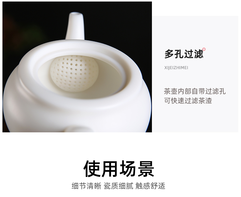 De - gen Chen master manual dehua suet jade porcelain teapot kung fu tea kettle ball hole, xi shi single pot pot