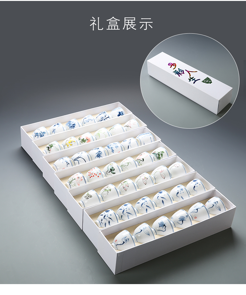 Suit ceramic cups hand - made sample tea cup six pack light household kung fu master cup blue and white porcelain tea cups