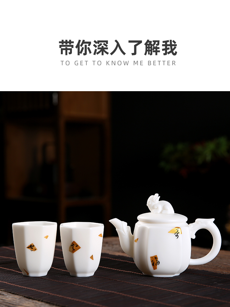 The 'hall, a pot of two cups of portable travel kung fu tea set dehua suet jade porcelain teapot master hand