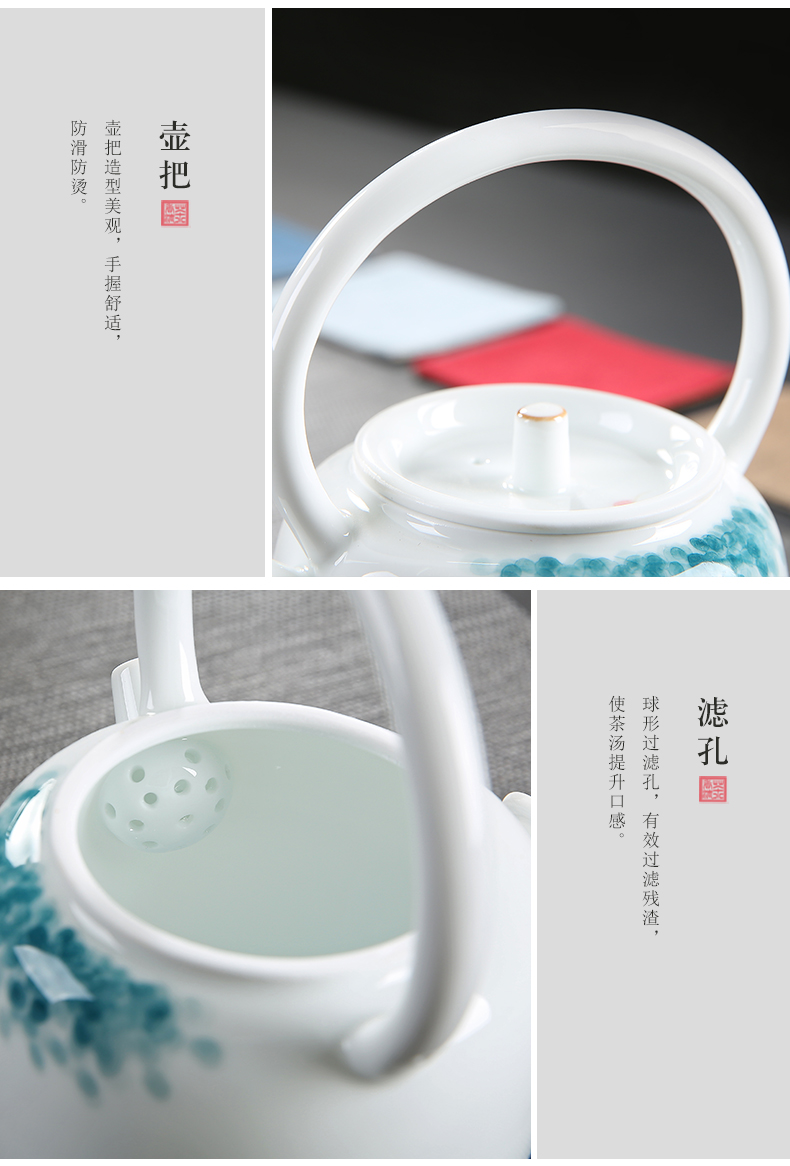 Hand made white porcelain tea set ceramic teapot large girder of blue and white porcelain pot of belt filter household cool tea set the kettle