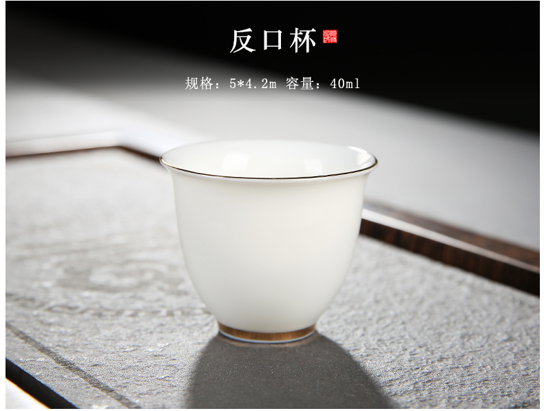 Suet jade porcelain kung fu tea set suit household custom cups of tea desk tray dehua white porcelain tureen teapot gift boxes