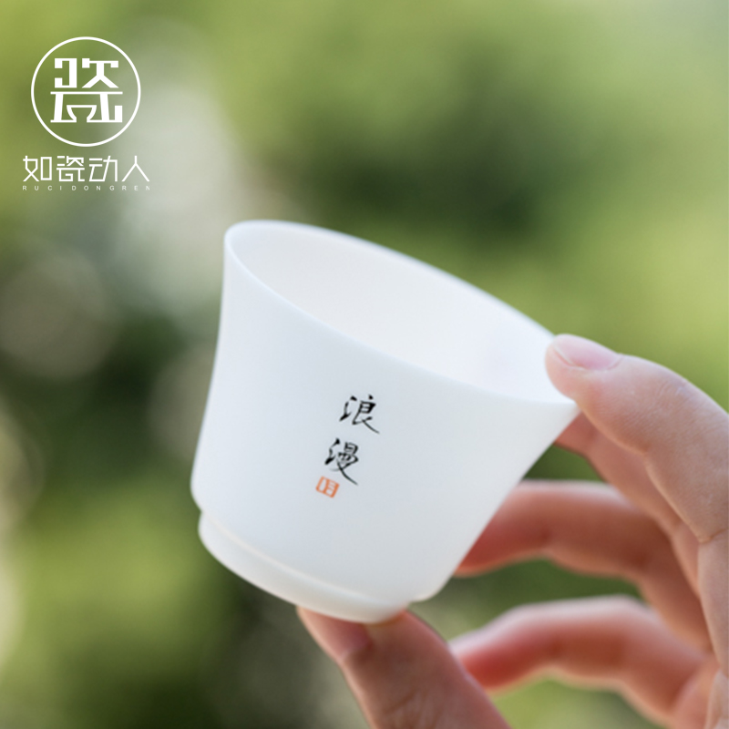 The private ordering them handwritten thin body kung fu tea cups ceramic masters cup small cups sample tea cup set