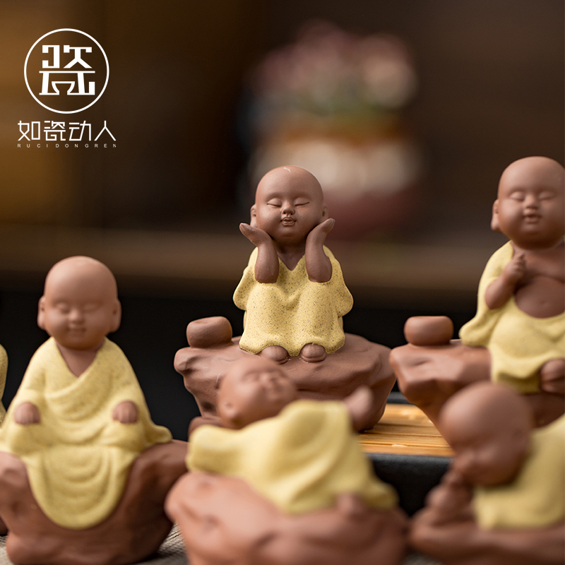 Purple sand tea pet zen kung fu tea accessories small little novice monk monk tea spoil the color sand ceramic tea tea furnishing articles