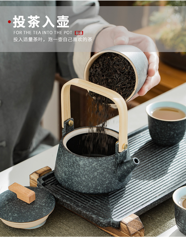 To the as porcelain and moving Japanese kung fu tea set suit household contracted coarse pottery plate girder pot a pot of four cups of dry mercifully customization