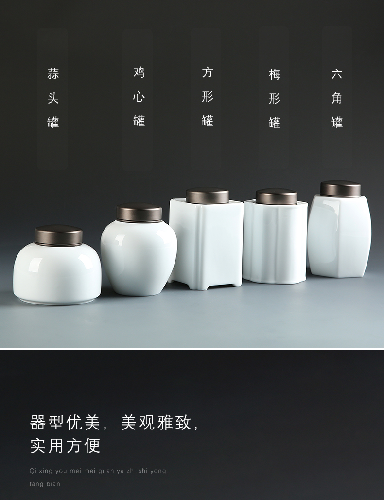 Ceramic tea pot home seal storage tank tin cover save POTS of tea packaging trumpet pu - erh tea POTS