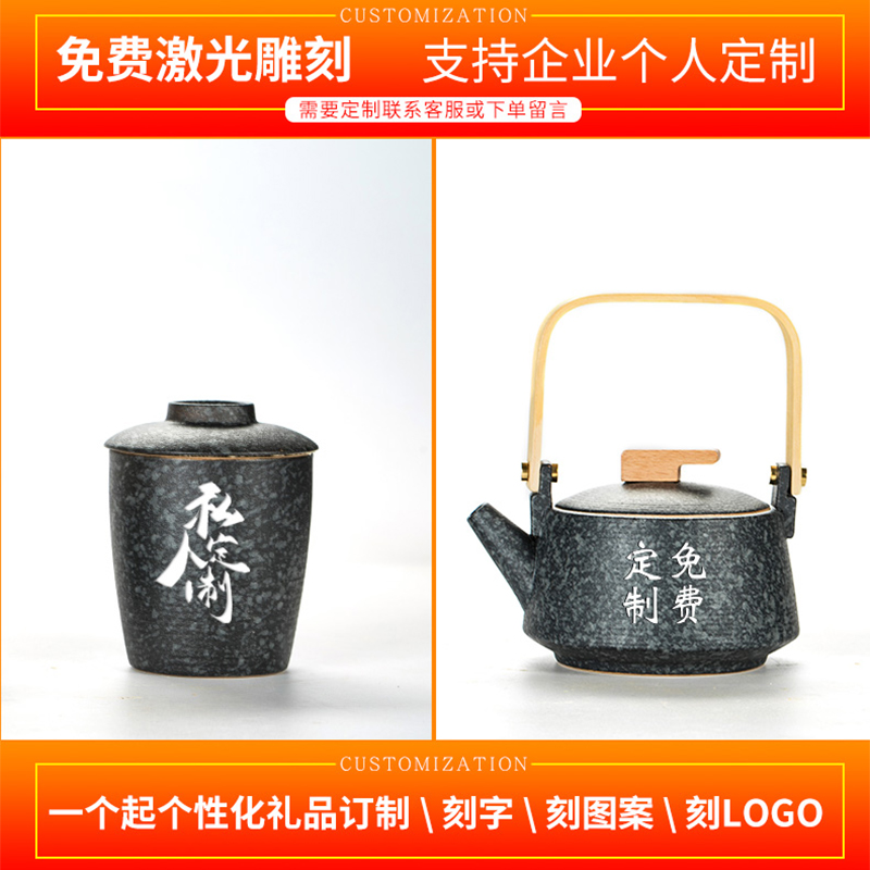 To the as porcelain and moving Japanese kung fu tea set suit household contracted coarse pottery plate girder pot a pot of four cups of dry mercifully customization