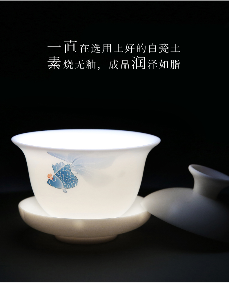 To the as porcelain moving tureen dehua white porcelain cups kung fu tea set household suet jade porcelain worship to use three bowls