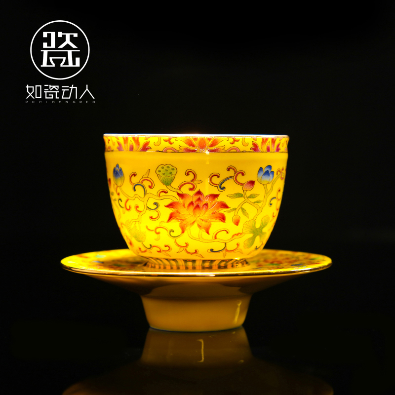 Colored enamel kung fu tea set domestic high - grade gift boxes restoring ancient ways ceramic teapot tea cups of tea set