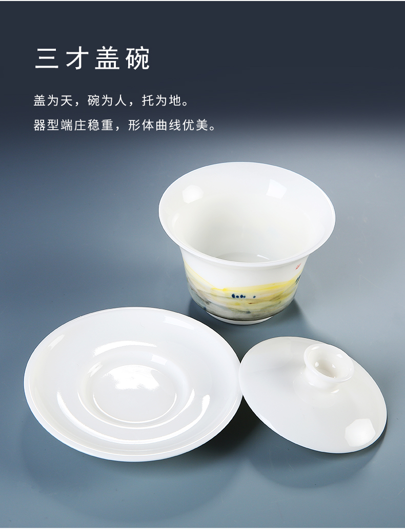 Hand - made tureen ceramic cups kung fu tea set home tea bowl tureen dehua white porcelain and three cups