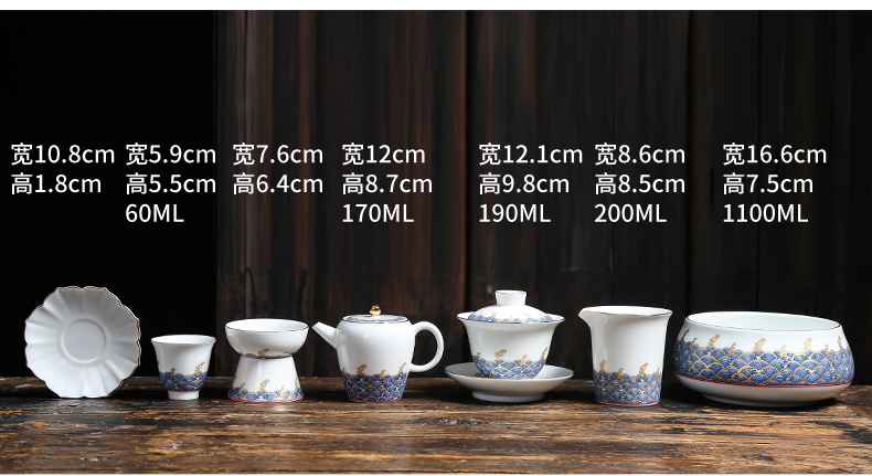 Colored enamel kung fu tea set home office contracted style restoring ancient ways ceramic teapot teacup tureen gift boxes