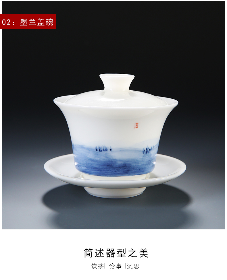 Hand - made tureen ceramic cups kung fu tea set home tea bowl tureen dehua white porcelain and three cups