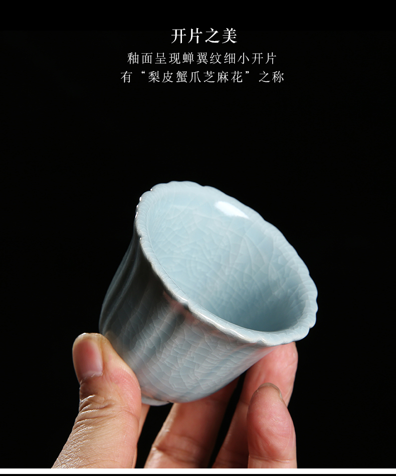 Your up teacup cracked ice crack glaze sample tea cup kung fu tea set for its ehrs household ceramic masters cup of tea by hand