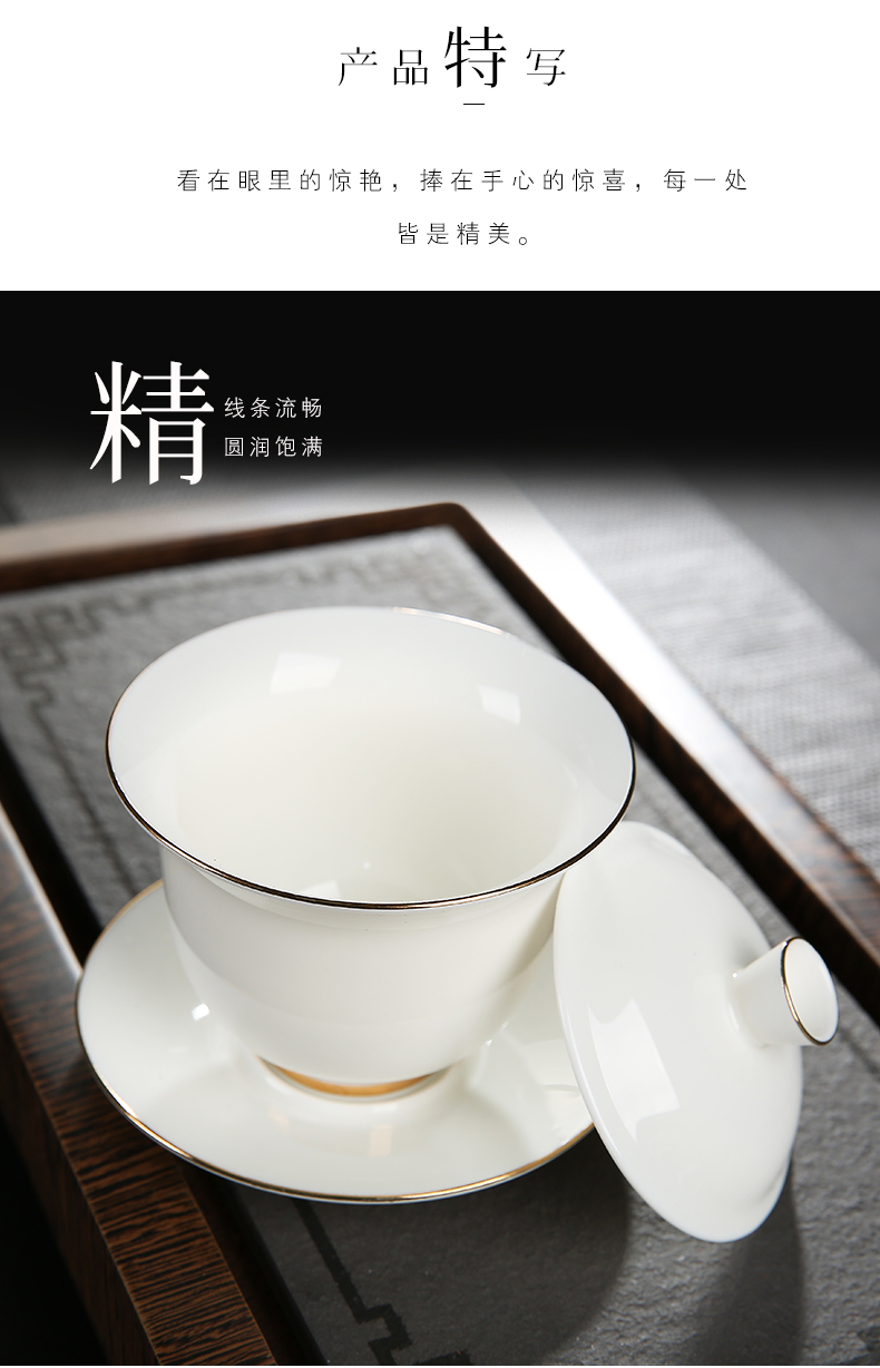 Suet white jade tureen ceramic cups household paint make tea bowl tureen dehua white porcelain and three cups