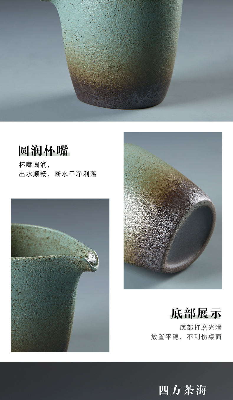 Japanese coarse pottery kung fu tea set household contracted office sitting room of a complete set of ceramic tea cups restoring ancient ways suit the teapot