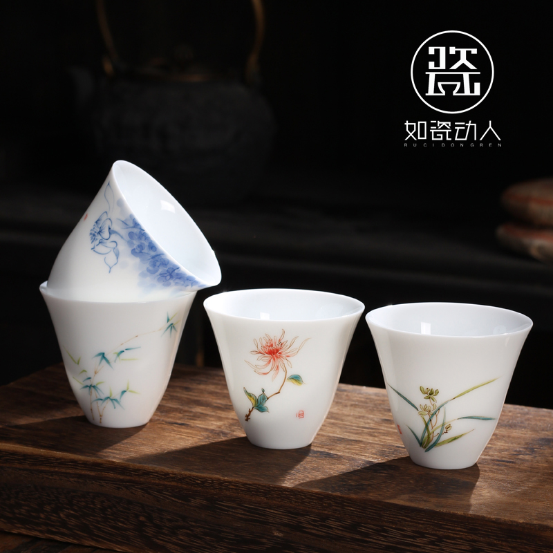 Hand - made teacup dehua white porcelain ceramic masters cup sample tea cup blue and white porcelain tea light household kung fu tea set