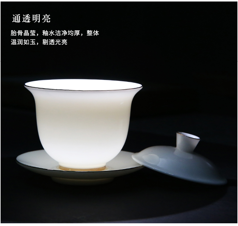 Suet white jade tureen ceramic cups household paint make tea bowl tureen dehua white porcelain and three cups
