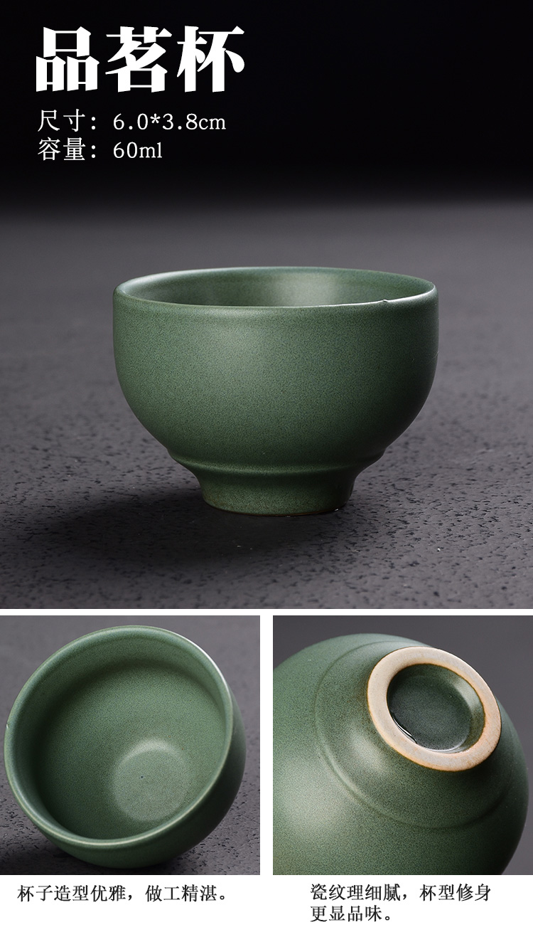 Japanese kung fu tea set home office coarse pottery ceramic cups lid bowl tea tray of a complete set of restoring ancient ways suit