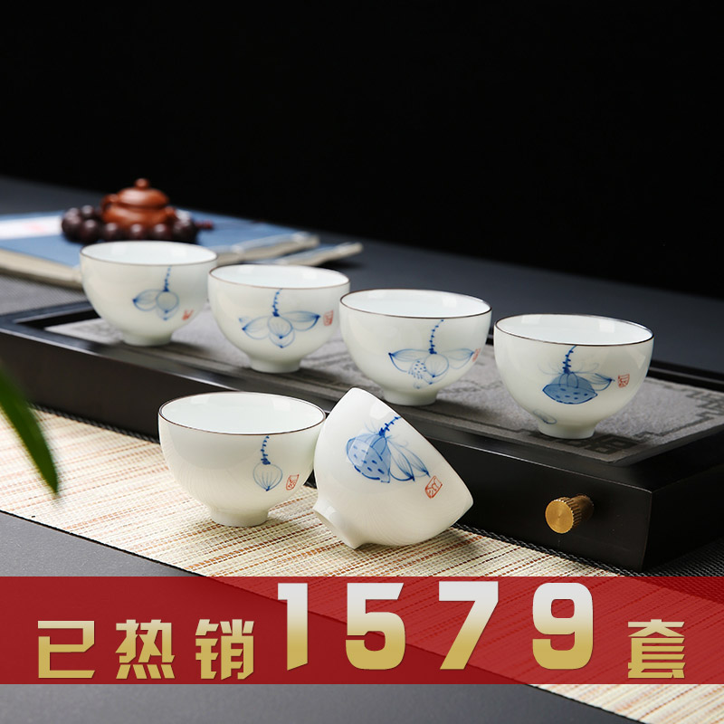 Suit ceramic cups hand - made sample tea cup six pack light household kung fu master cup blue and white porcelain tea cups
