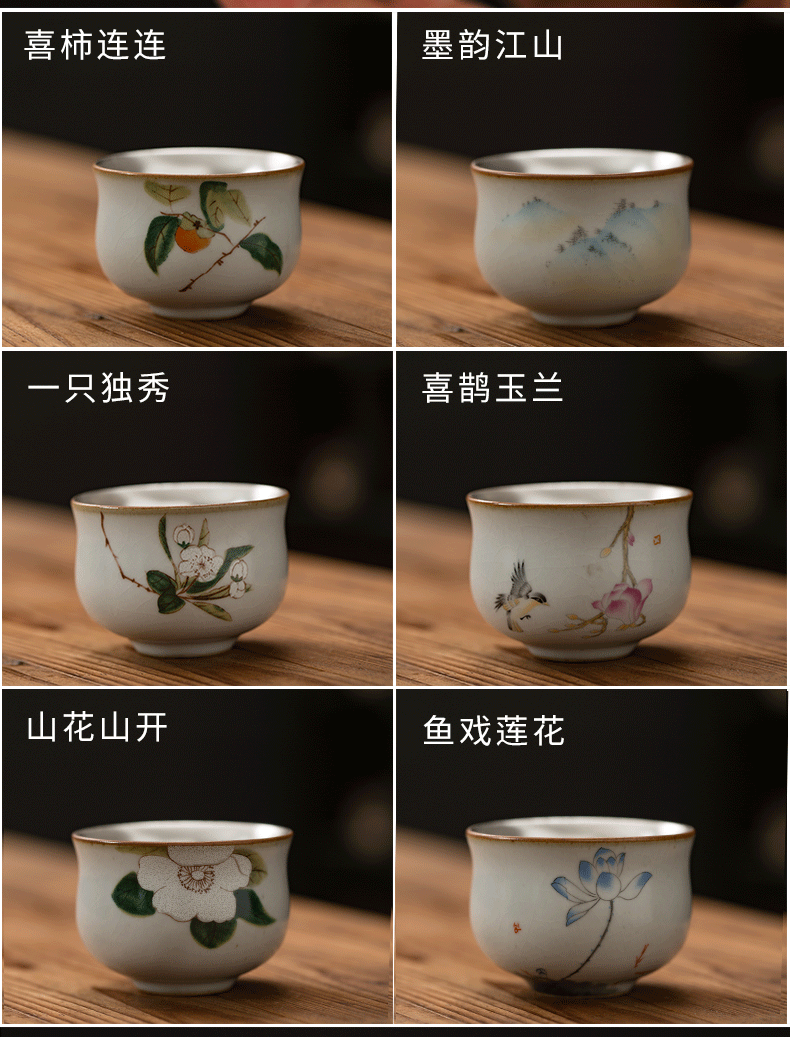 Ru up market metrix who cup of large single CPU ceramic sample tea cup set silver tea light bowl is pure manual coppering. As kunfu tea cups