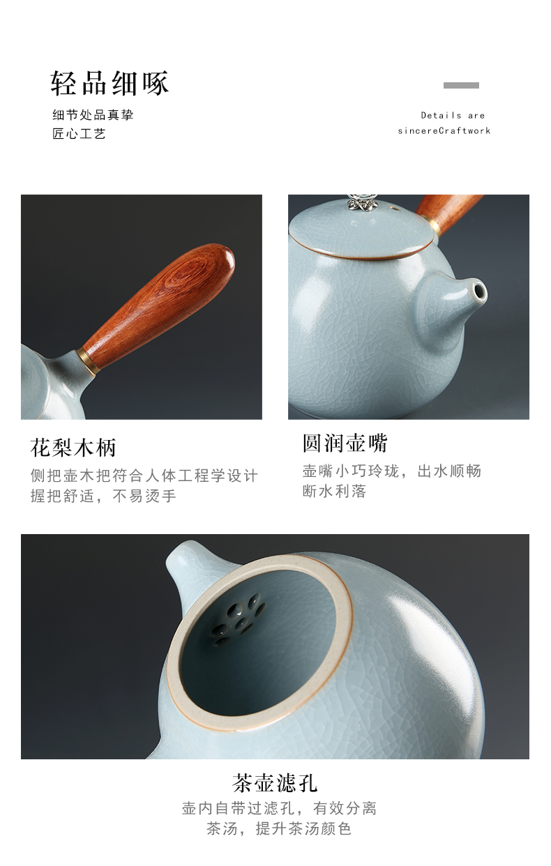 Your up kung fu tea set suit household contracted office of restoring ancient ways Your porcelain ice cracked lid to use for