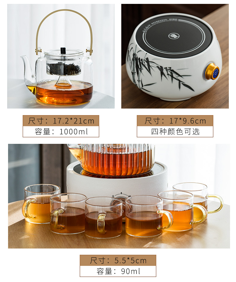 Hand - made electric TaoLu boiled tea, kungfu tea set suit household steamed tea stove thickening heat - resistant glass tea kettle