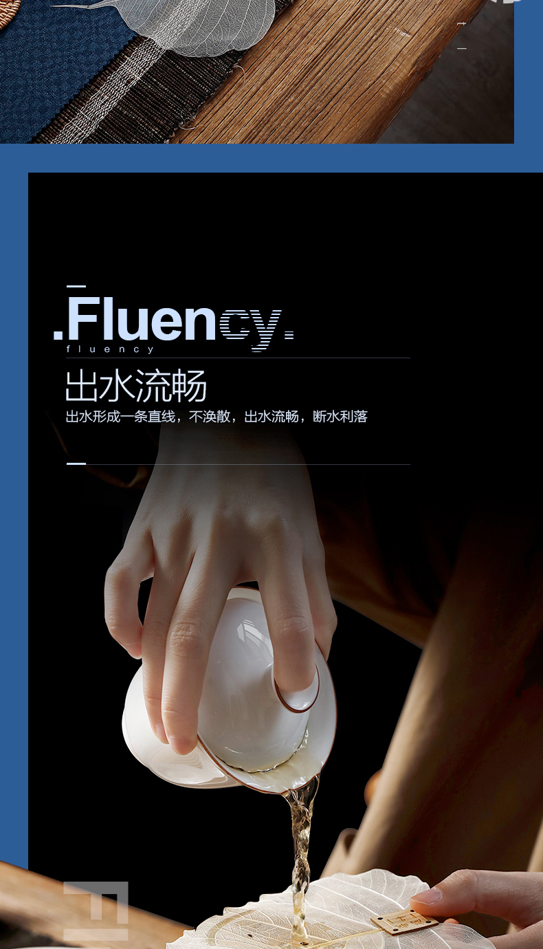Dehua white porcelain kung fu tea set suit household contracted and I Japanese zen small tureen tea tray ceramic cup