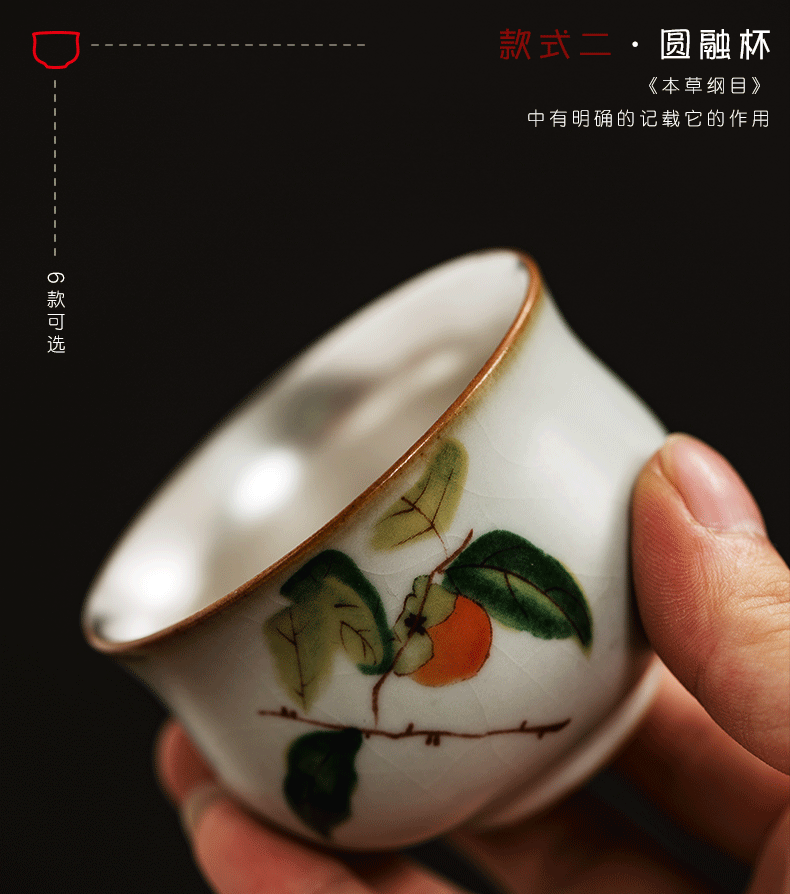Ru up market metrix who cup of large single CPU ceramic sample tea cup set silver tea light bowl is pure manual coppering. As kunfu tea cups