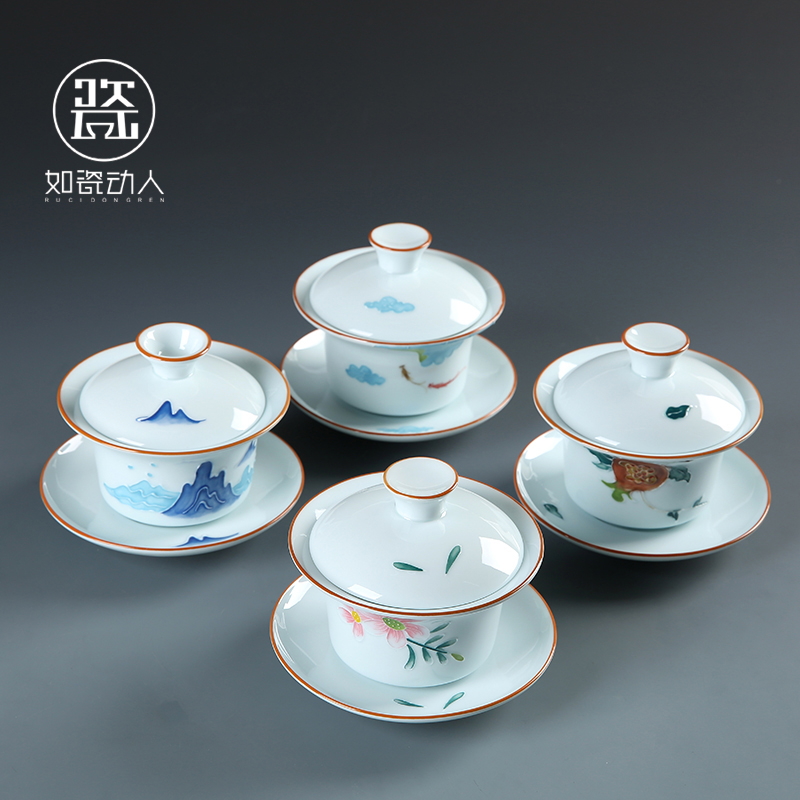 Hand - made tureen ceramic cups kung fu tea set home tea bowl individual worship Japanese manual 3 cups tureen