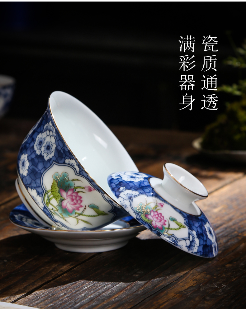 Tureen tea bowl large kung fu tea tea bowl of blue and white porcelain ceramic hand three Tureen worship only catch a pot of tea cups