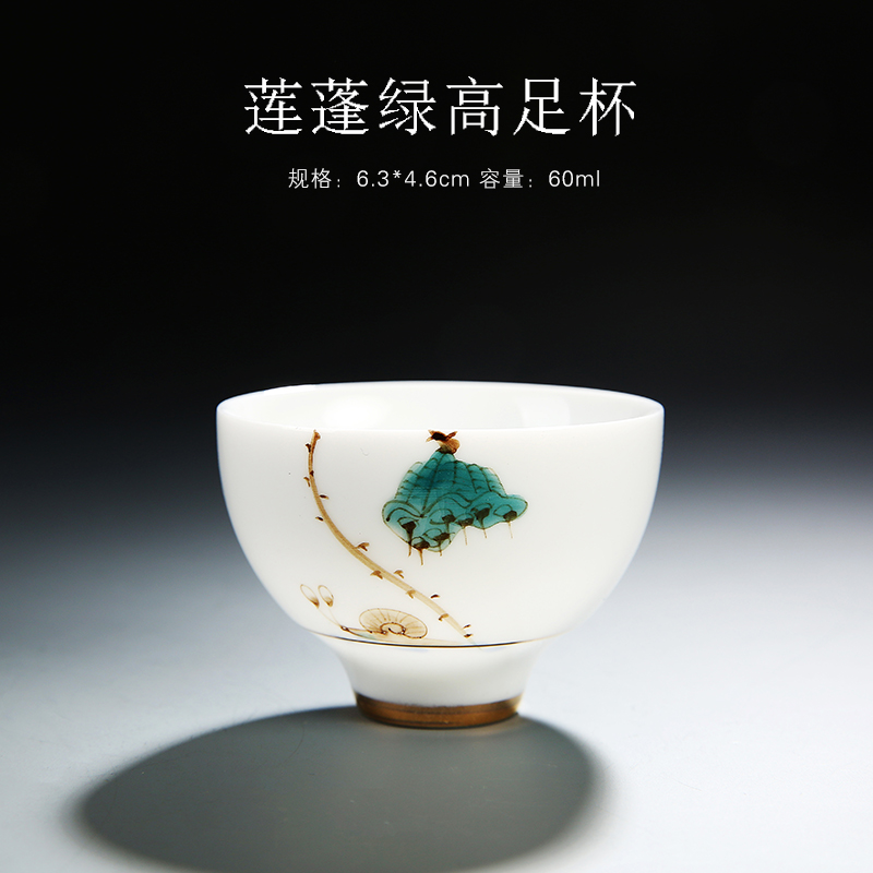 Hand - made ceramic masters cup jade porcelain cups kung fu tea cup single cup of tea light manual personal pu - erh tea sample tea cup