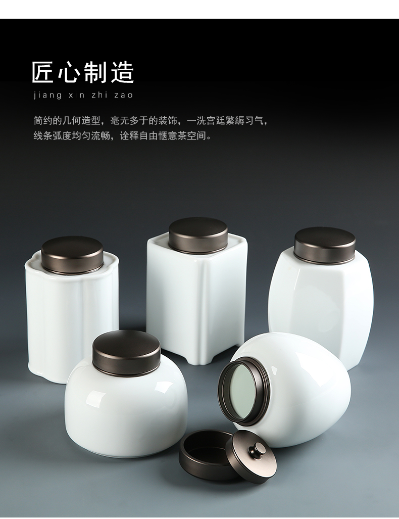 Ceramic tea pot home seal storage tank tin cover save POTS of tea packaging trumpet pu - erh tea POTS