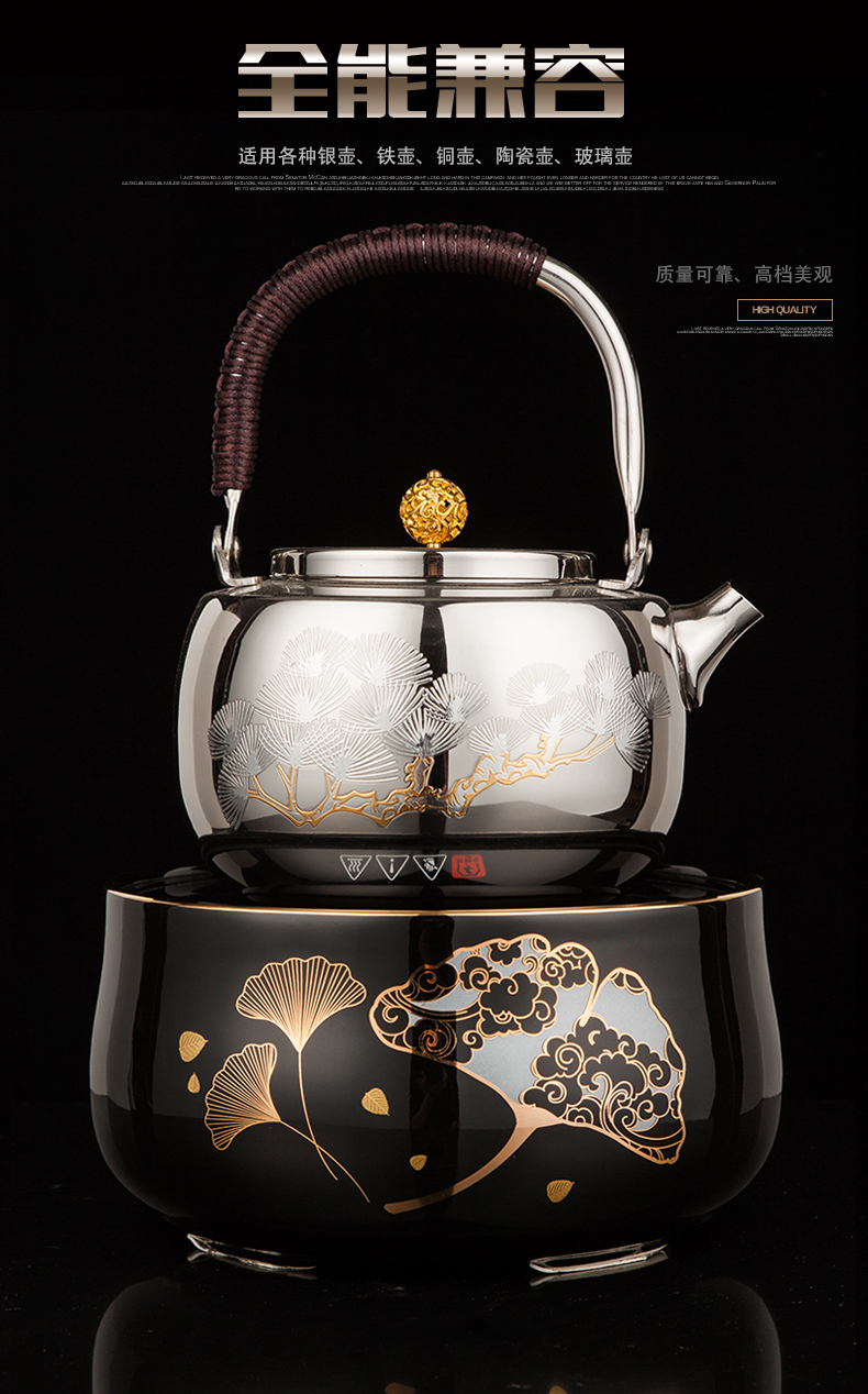 Electric TaoLu boiling tea ware glass kung fu tea pu - erh tea stove home quiet Electric furnace'm suit the teapot