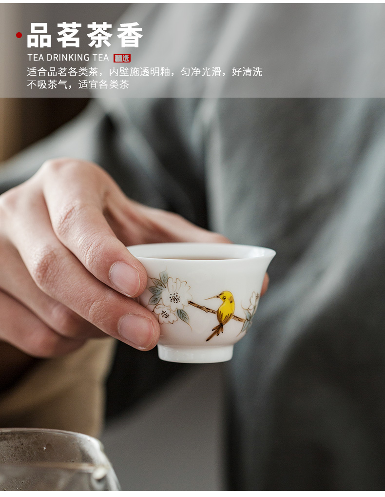 To the as porcelain and white porcelain kung fu tea set suit household contracted dehua suet jade porcelain tea cups tureen