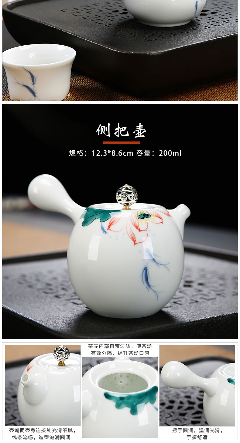 Kung fu tea cup set household contracted and I sitting room side of dehua white porcelain ceramic teapot hand - made tureen