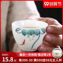 Hand-painted ceramic teacup Master Cup jade porcelain kung fu tea set tea cup single cup tea cup