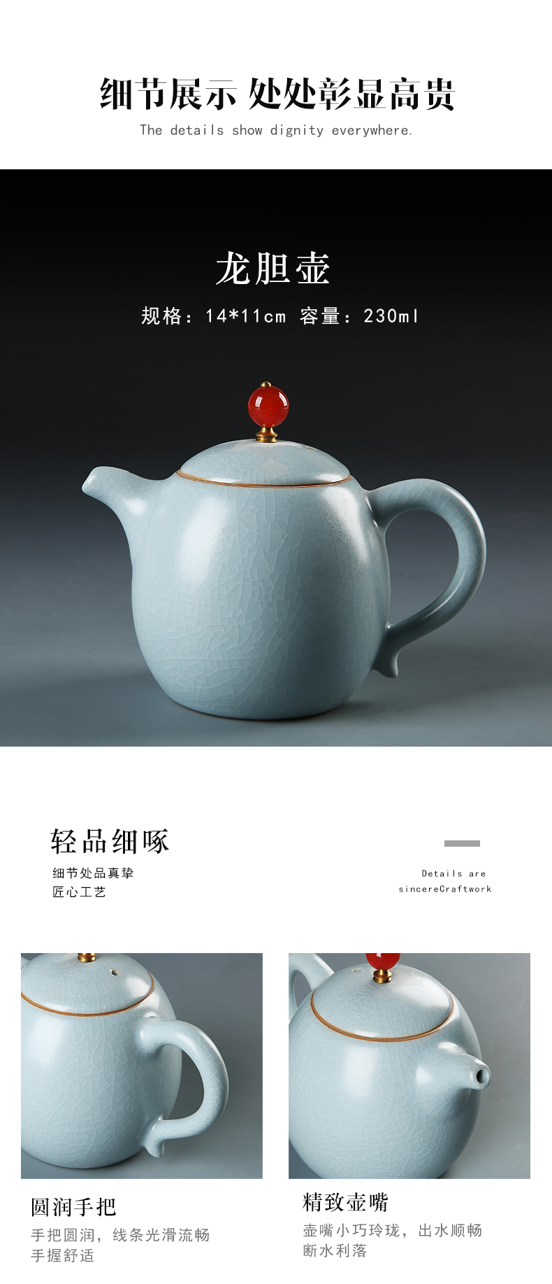 Your up kung fu tea set suit household contracted office of restoring ancient ways Your porcelain ice cracked lid to use for