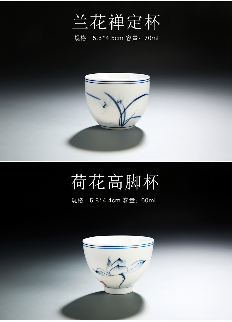 Hand - made ceramic masters cup jade porcelain cups kung fu tea cup single cup of tea light manual personal pu - erh tea sample tea cup