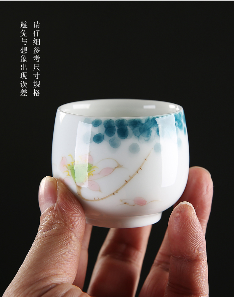 Hand - made ceramic cups master cup of dehua white porcelain kung fu tea cup single cup tea light manual personal pu - erh tea sample tea cup