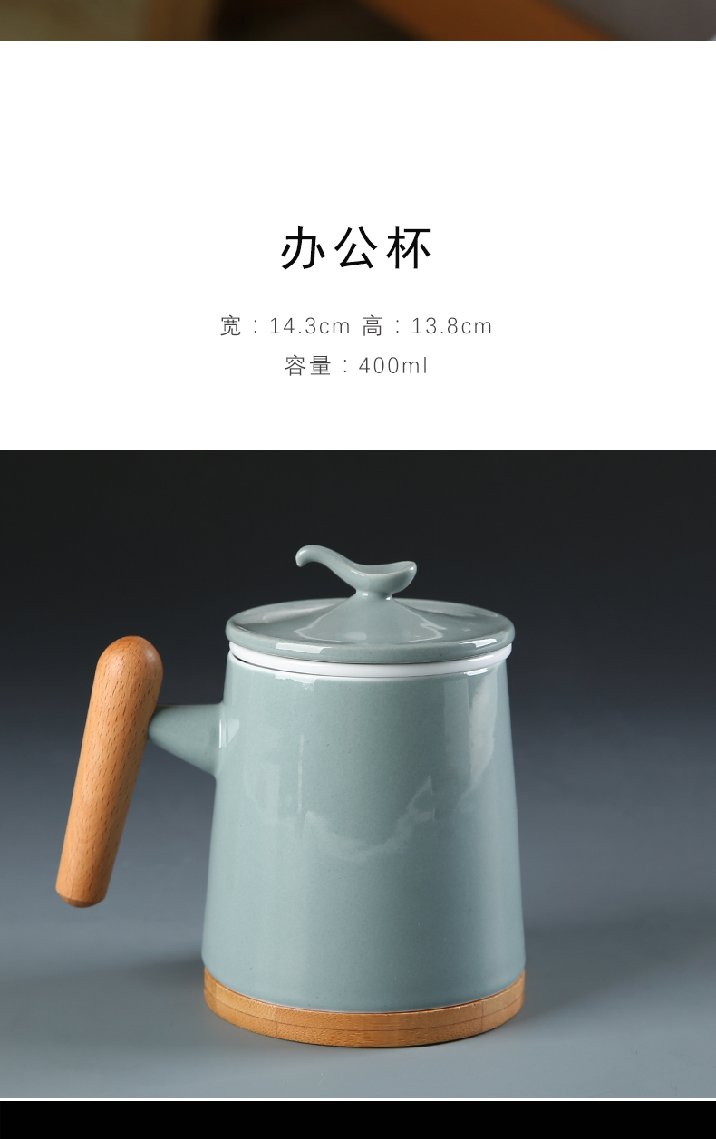 Mark cup ceramic cup with cover filtering large capacity separation tea cup tea cup custom office logo